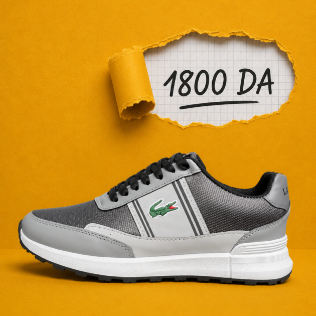 Lacoste 2026